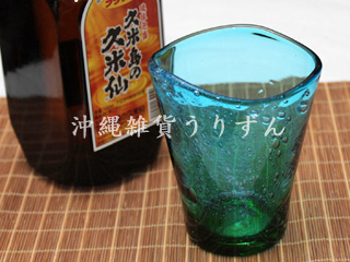 琉球ガラスのタンブラーグラス