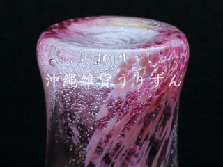 ビールグラス桜流　琉球ガラス