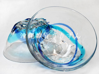 琉球ガラス,ボール,小鉢