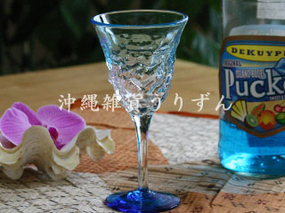 琉球ガラスのワイングラス