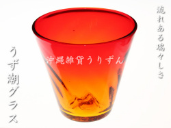 琉球ガラスのビールグラス
