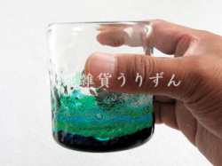 琉球ガラスのロックグラス