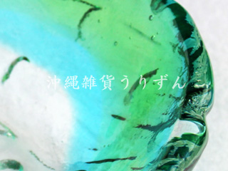 琉球ガラス,小鉢,お椀,ボール