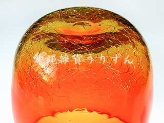 琉球ガラスの技法の一つアイスクラック