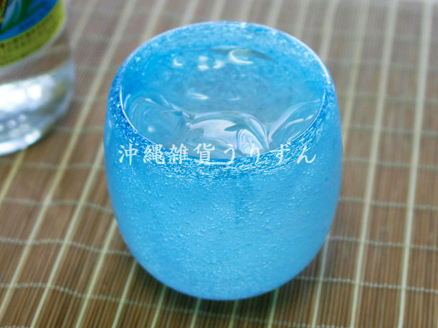 琉球ガラスの泡たるグラス